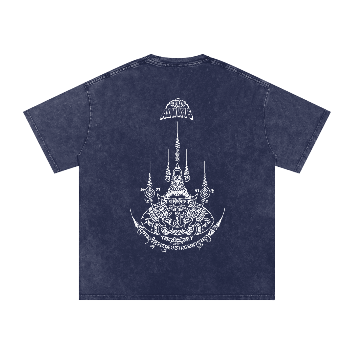 ABT Snow Washed Oversized Cotton T-Shirt