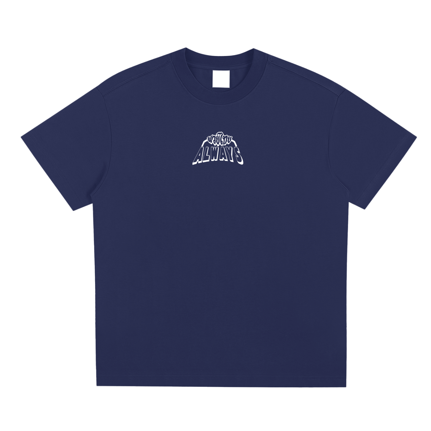 Always Muay Thai Quick-Dry Cooling T-Shirt