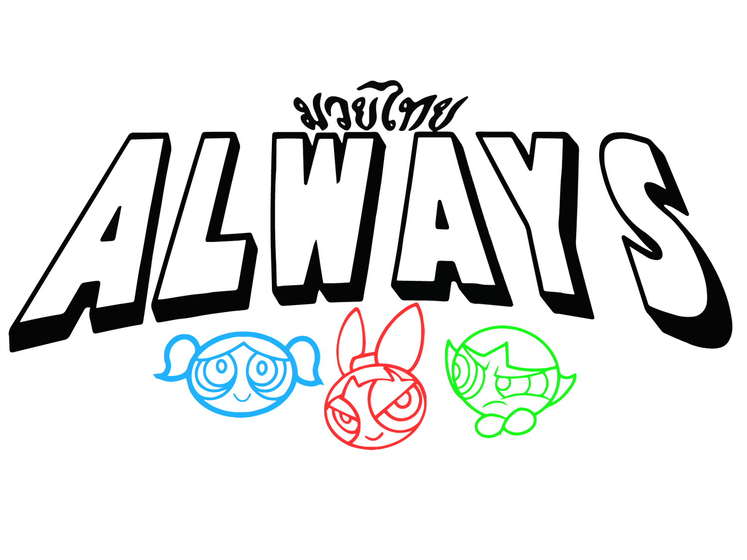 Always PowerPuff