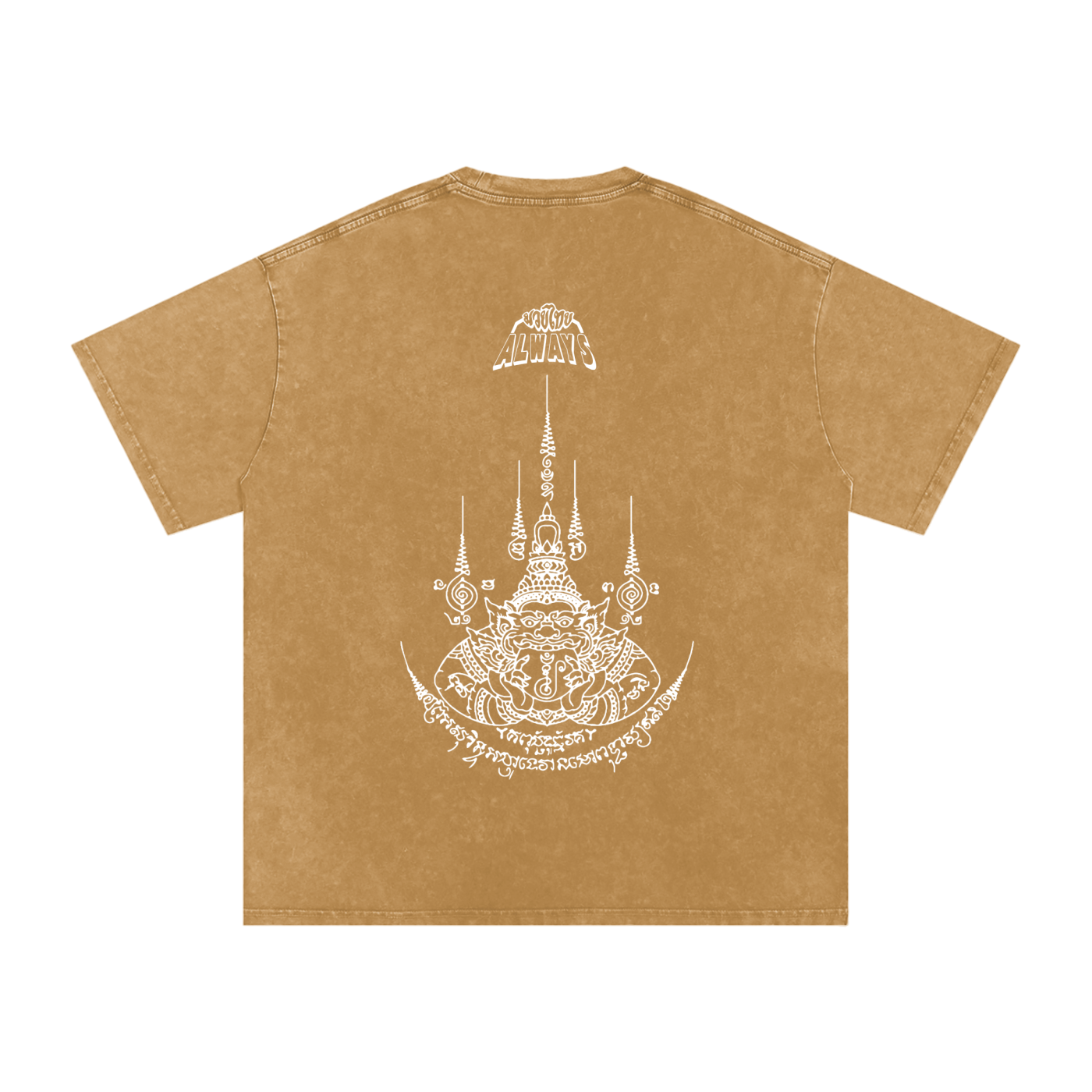 ABT Snow Washed Oversized Cotton T-Shirt