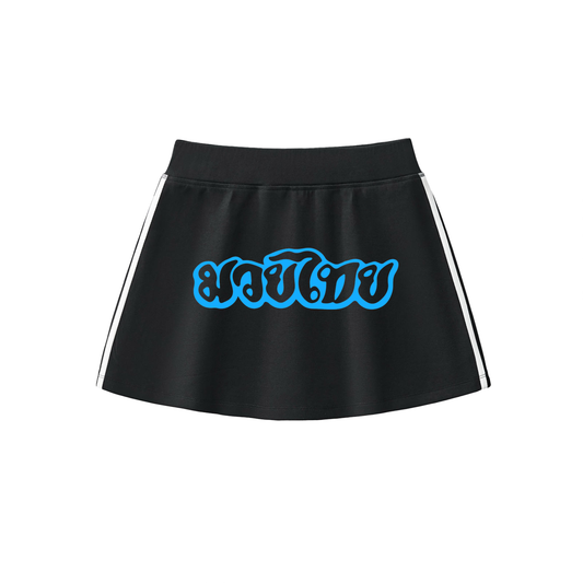 Bubbles Taped Cooling Performance Short Skirt