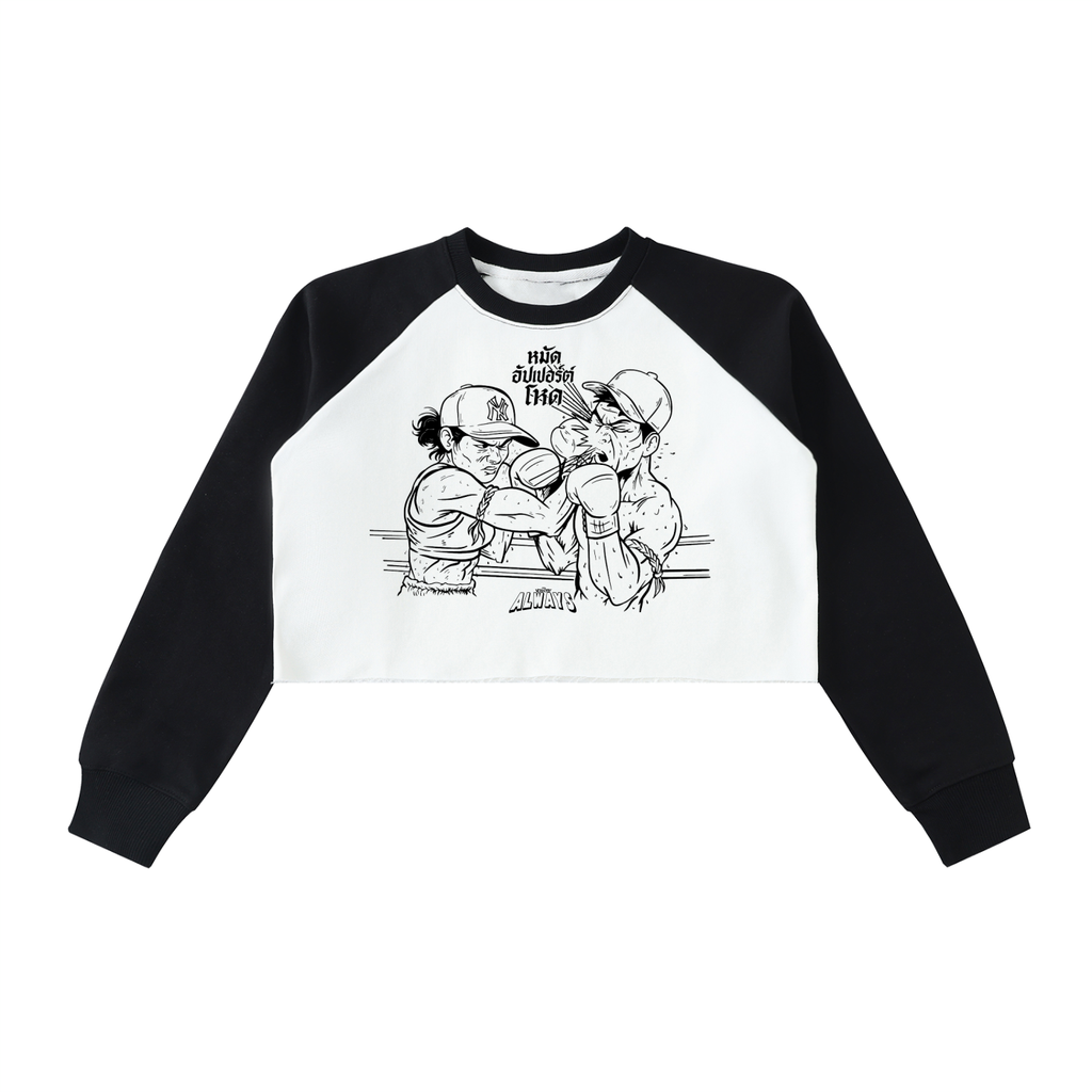 Mean Uppercut Raw-Hem Color-Block Raglan Crop Sweatshirt