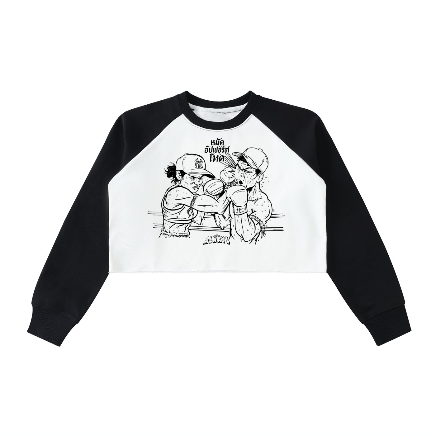 Mean Uppercut Raw-Hem Color-Block Raglan Crop Sweatshirt
