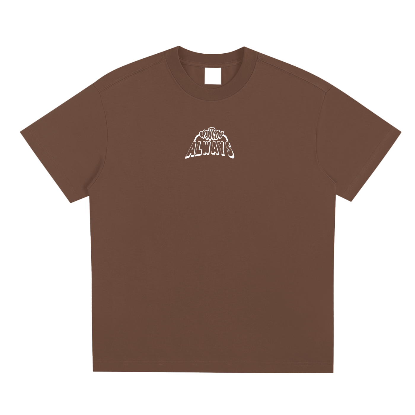 Always Muay Thai Quick-Dry Cooling T-Shirt