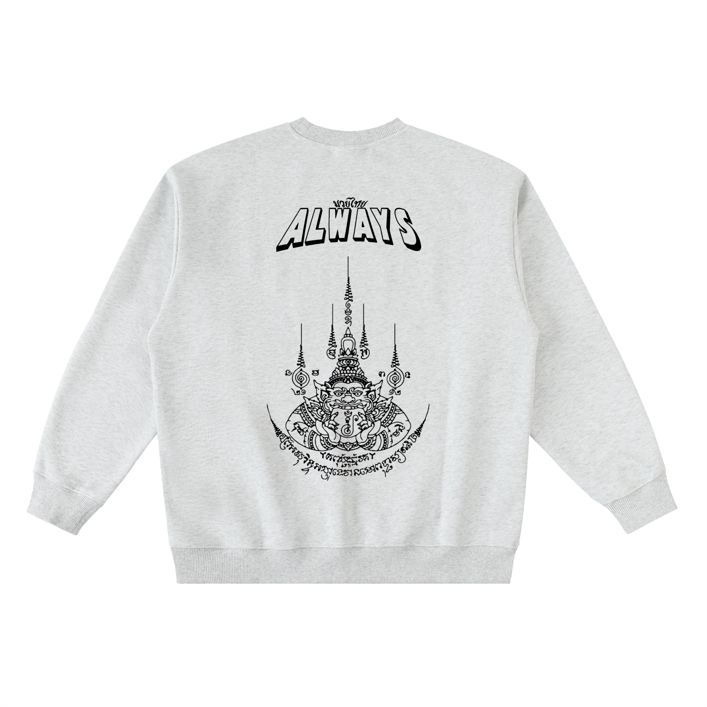 ABT Oversized Crewneck Taped Sweatshirt