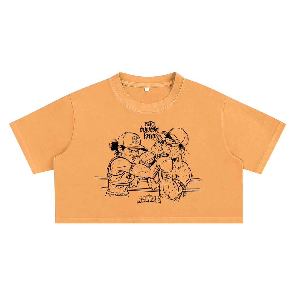 Mean Uppercut Snow Washed Crop Top