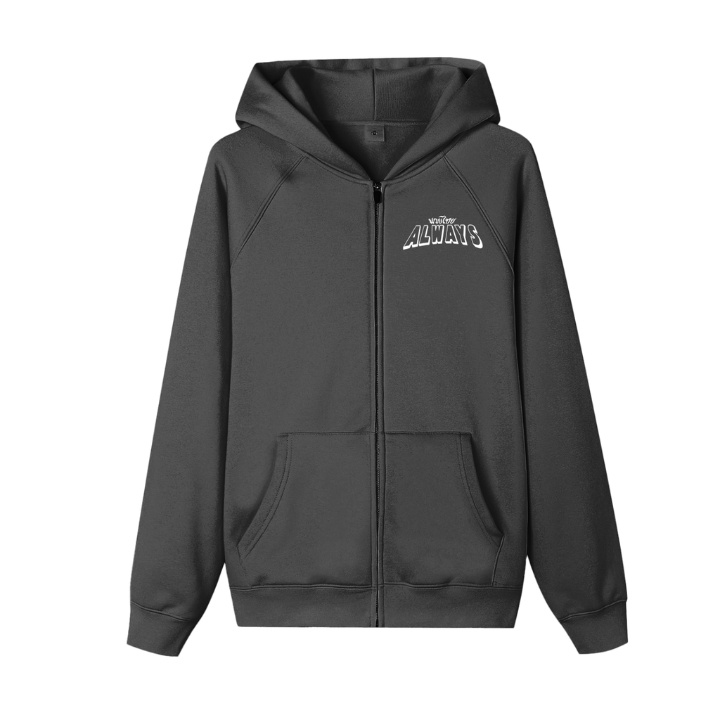 Always Muay Thai Essential Zip-up Fleece Hoodie