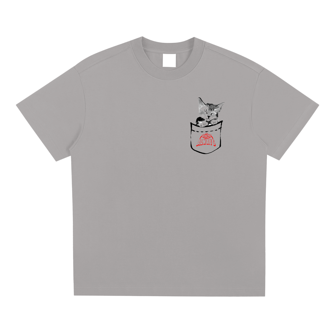 Always Sage Quick-Dry Cooling T-Shirt