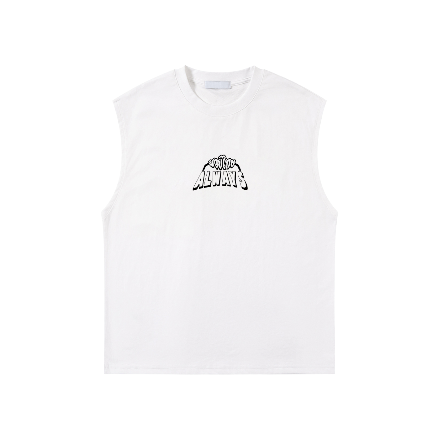 Twin Tigers Quick-Dry Kids' Tank Top