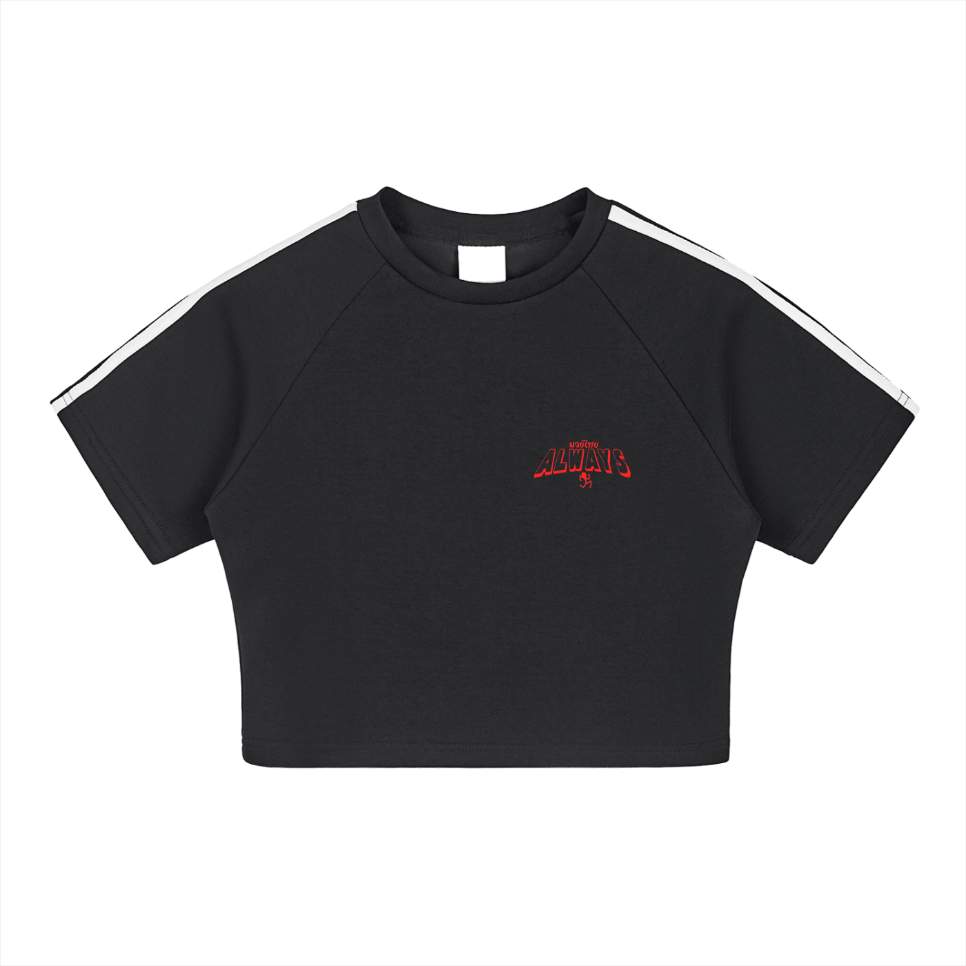 Blossom Taped Cooling Performance Crop Top