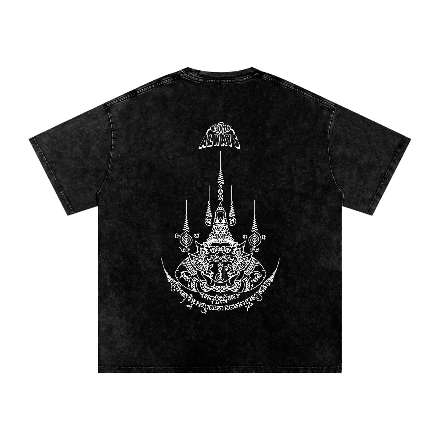 ABT Snow Washed Oversized Cotton T-Shirt