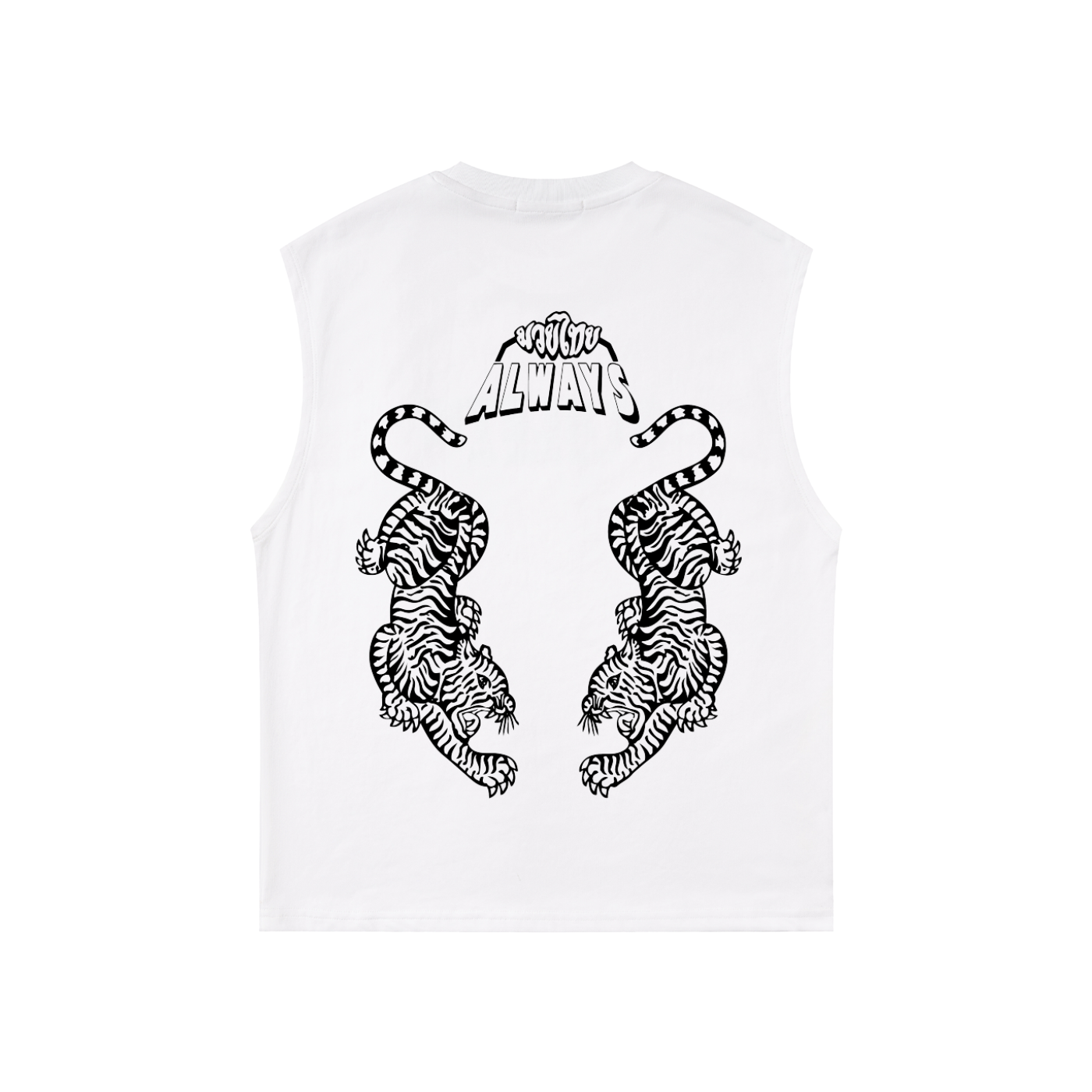 Twin Tigers Quick-Dry Kids' Tank Top
