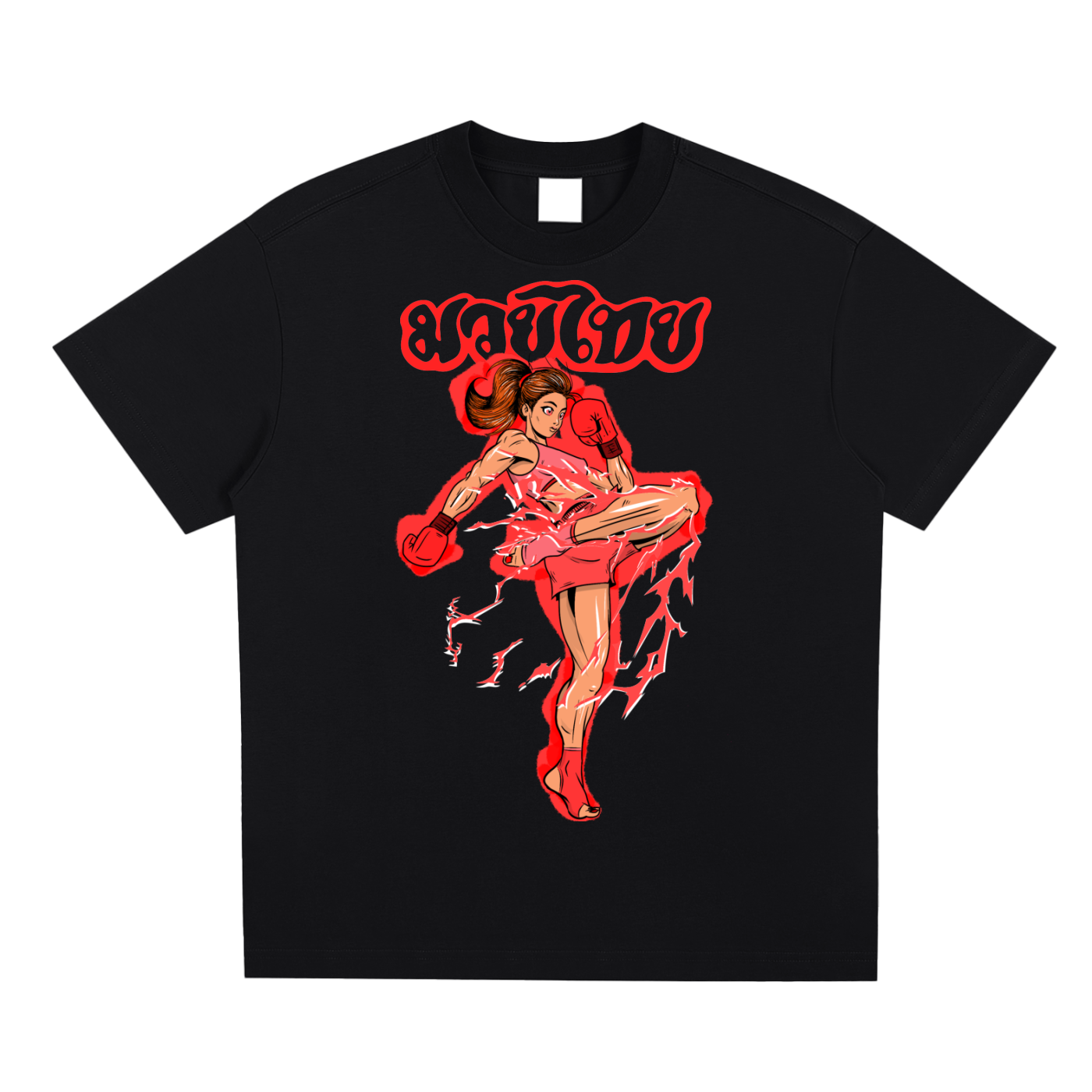 Blossom Sorona Quick-Dry Cooling T-Shirt