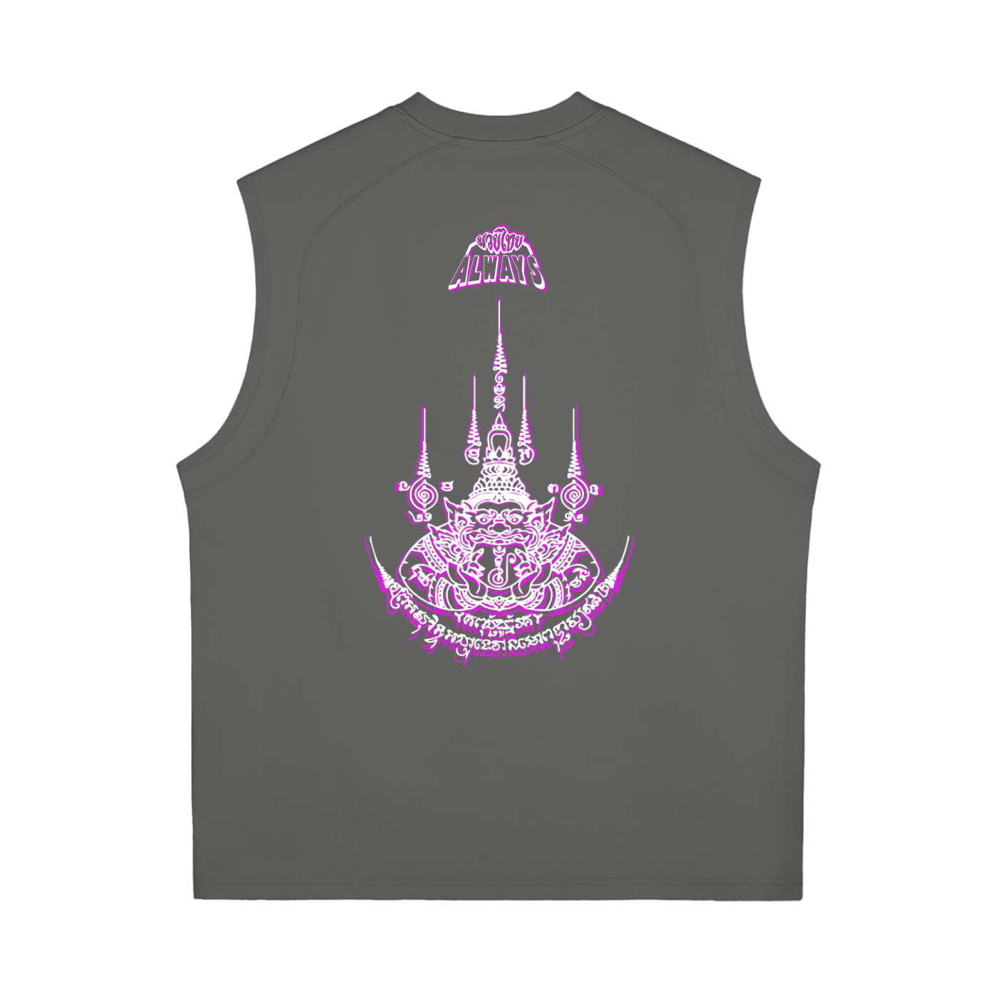 ABT Sorona Quick-Dry Cooling Tank Top