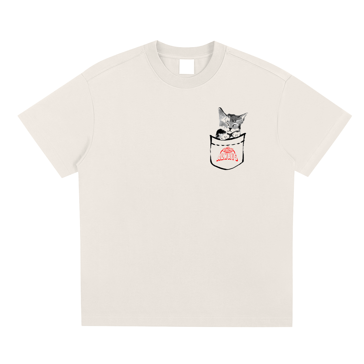 Always Sage Quick-Dry Cooling T-Shirt