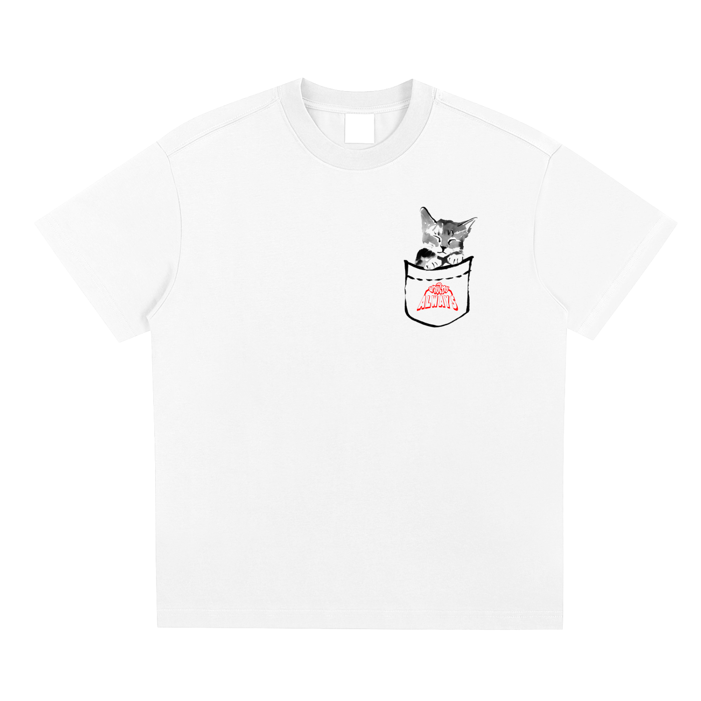 Always Sage Quick-Dry Cooling T-Shirt