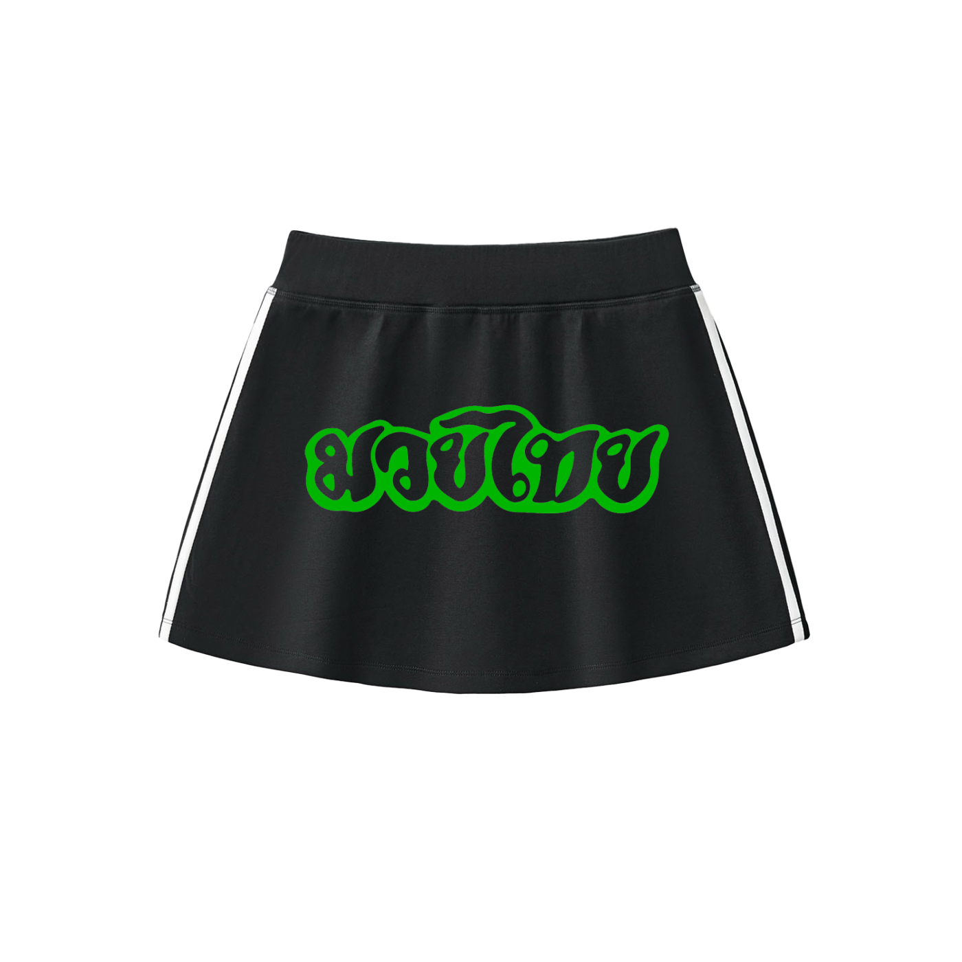 ButterCup Taped Cooling Performance Short Skirt