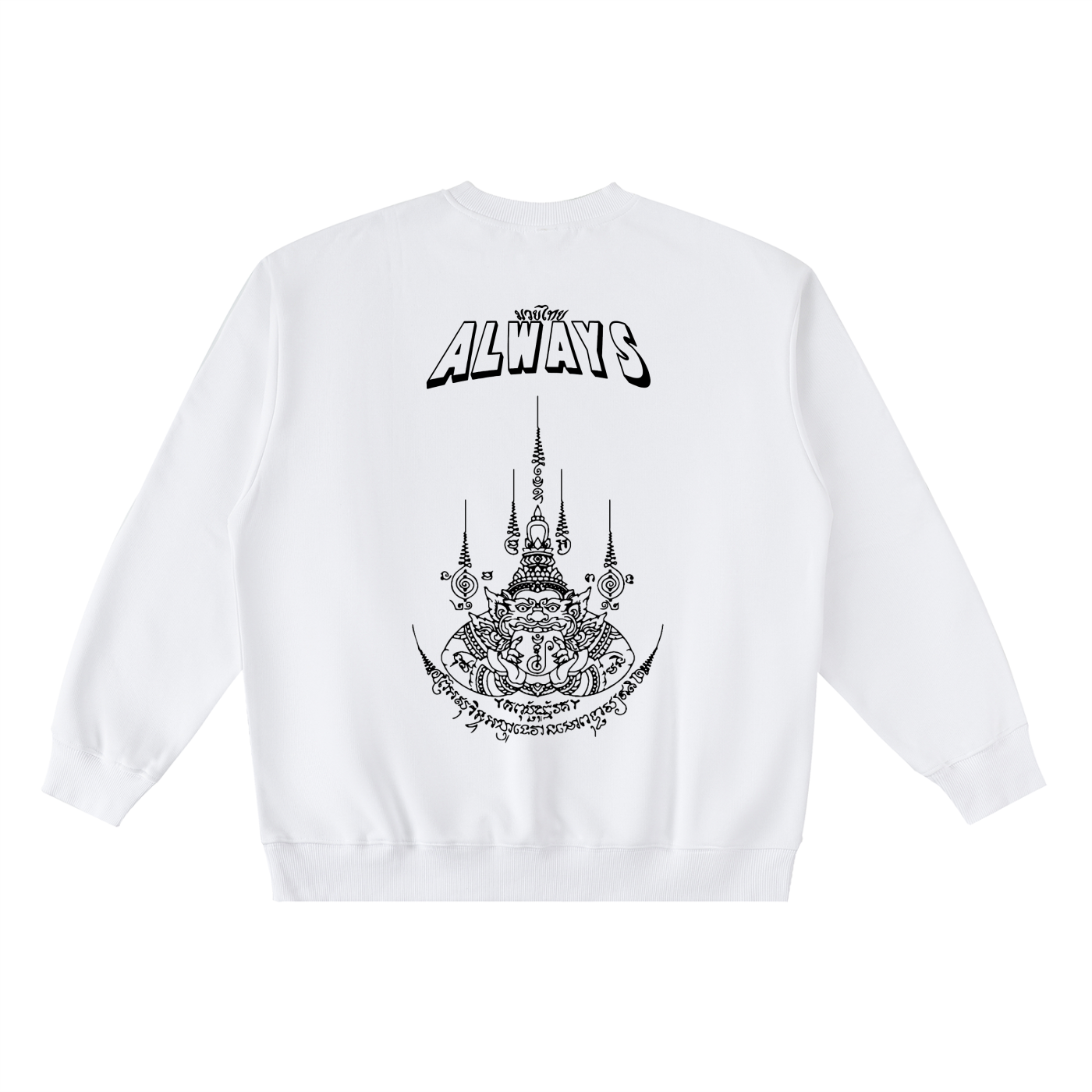 ABT Oversized Crewneck Taped Sweatshirt