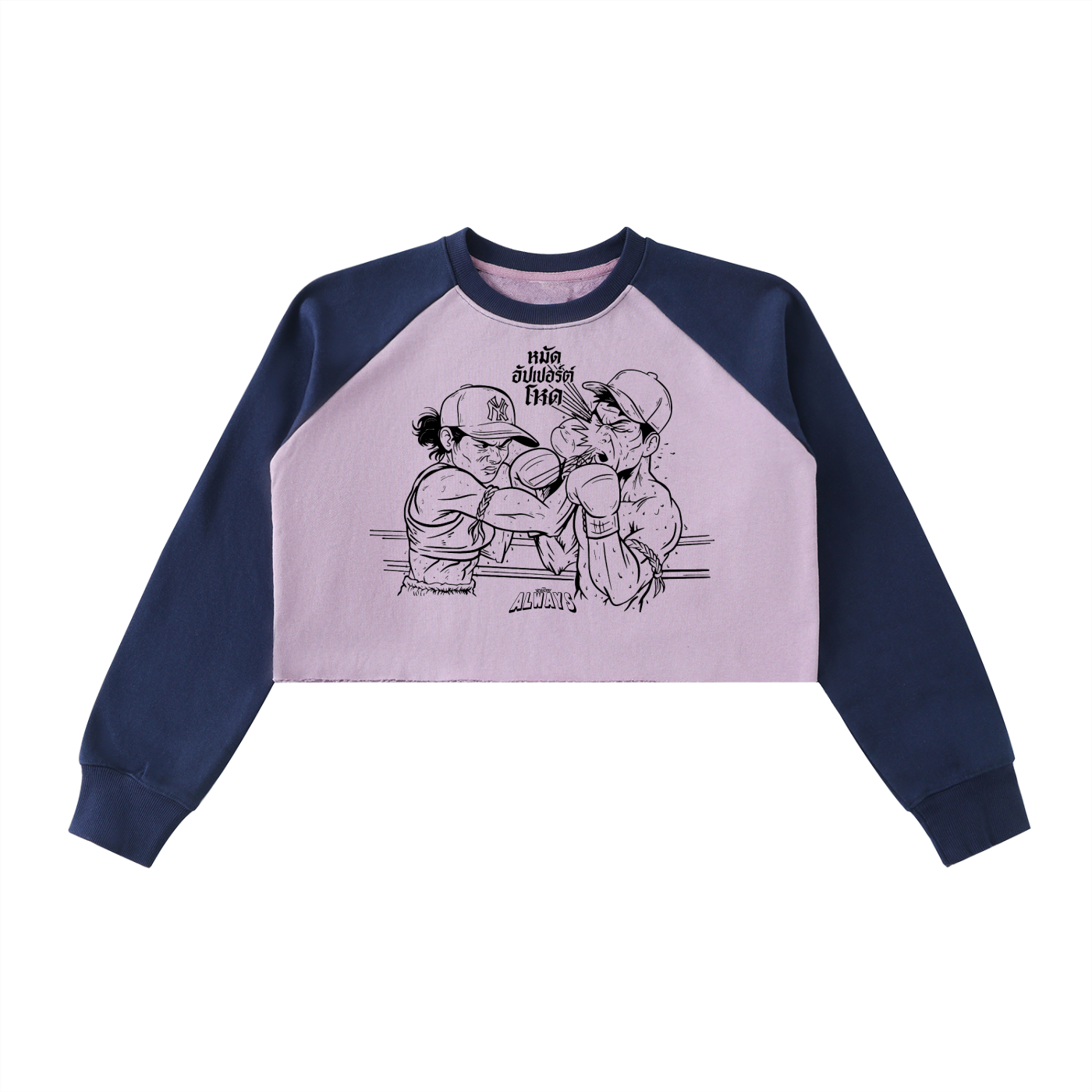 Mean Uppercut Raw-Hem Color-Block Raglan Crop Sweatshirt