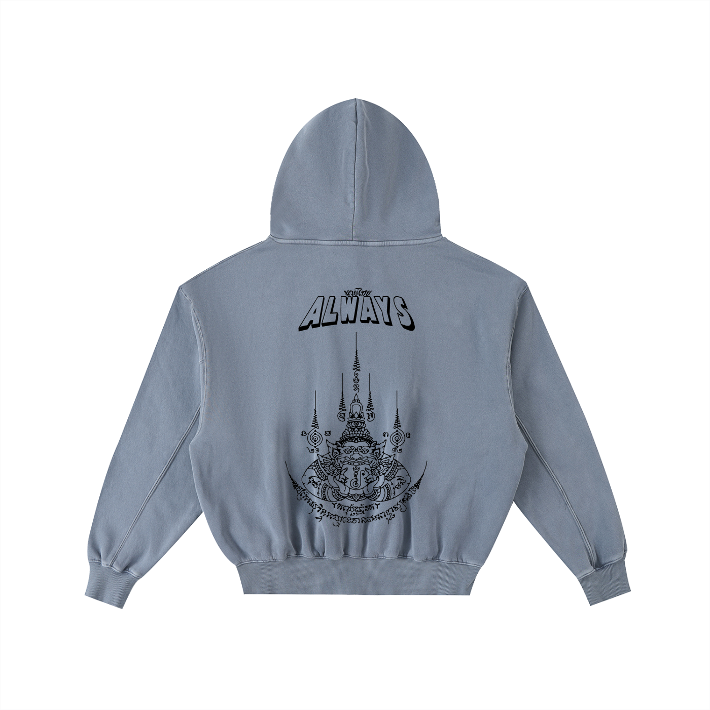 ABT Frayed Enzyme Washed Fleece Hoodie