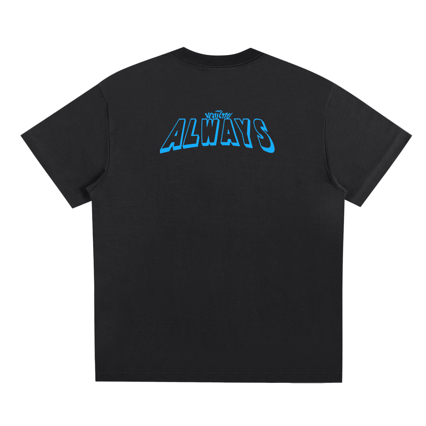 Bubbles Sorona Quick-Dry Cooling T-Shirt