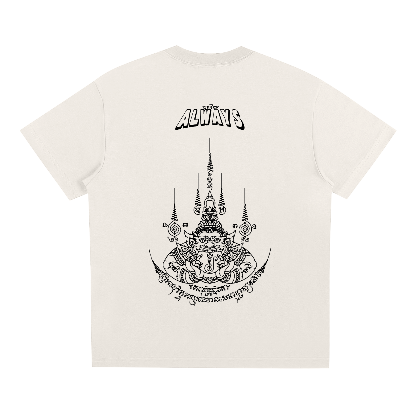 ABT Quick-Dry Cooling T-Shirt