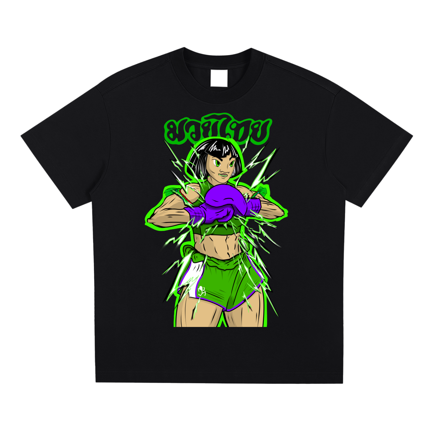 ButterCup Sorona Quick-Dry Cooling T-Shirt