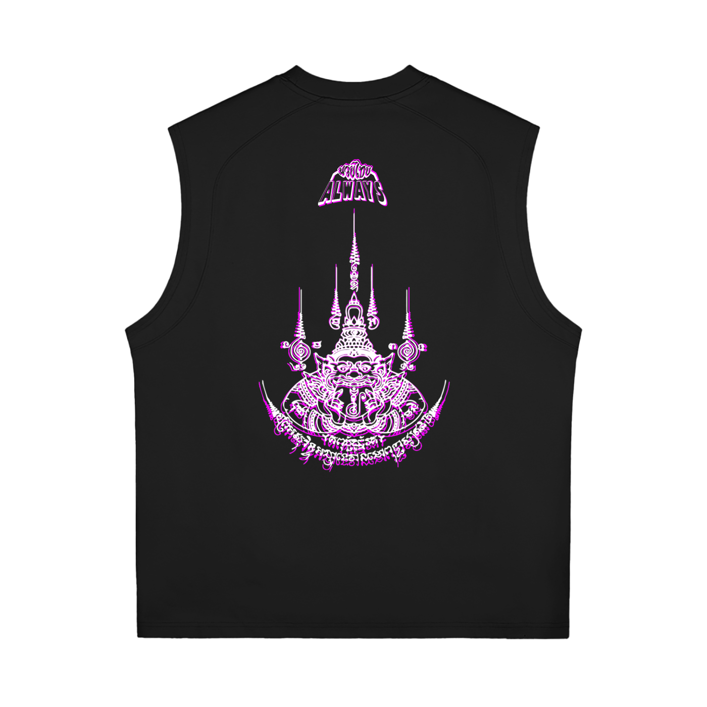 ABT Sorona Quick-Dry Cooling Tank Top