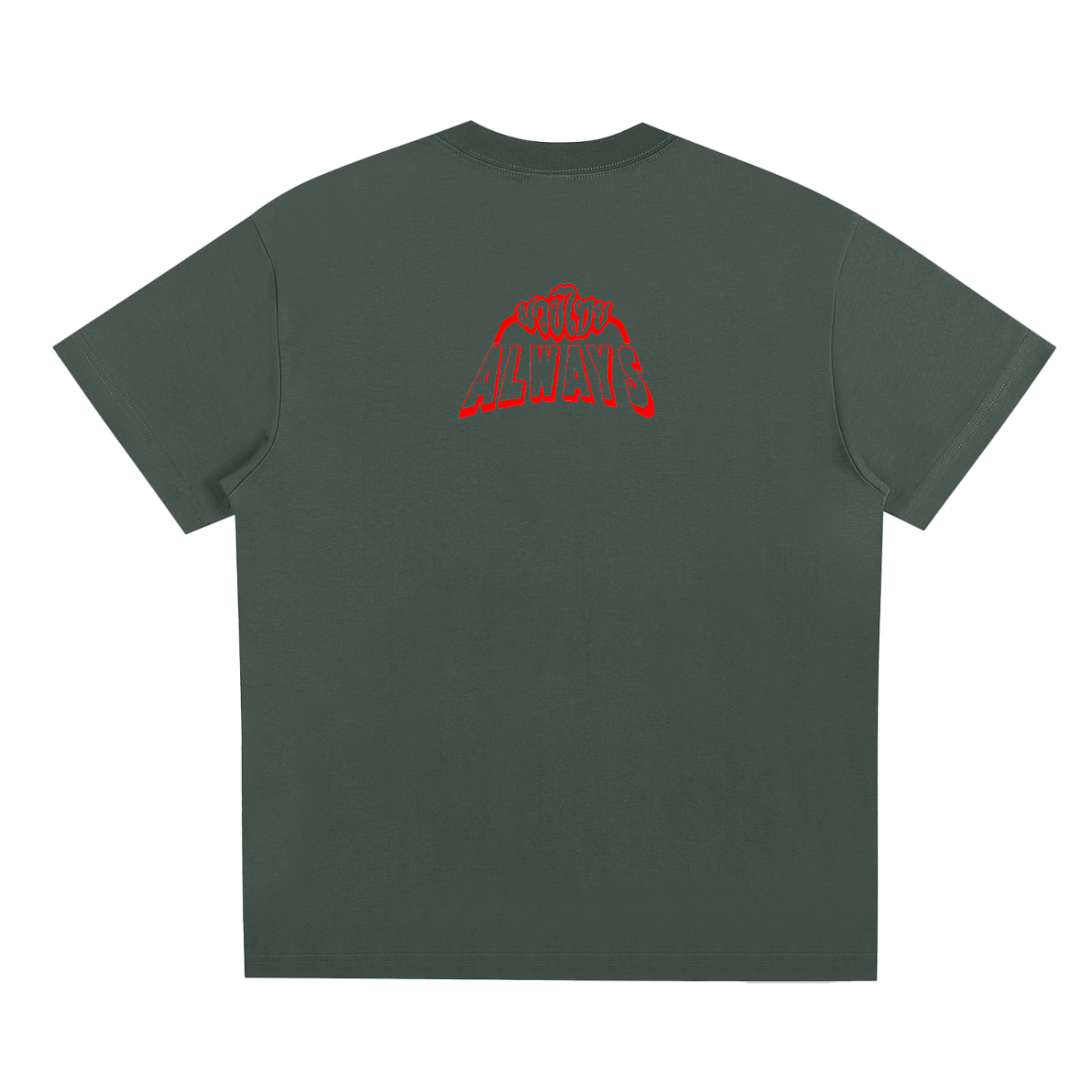 Always Muay Thai Quick-Dry Cooling T-Shirt
