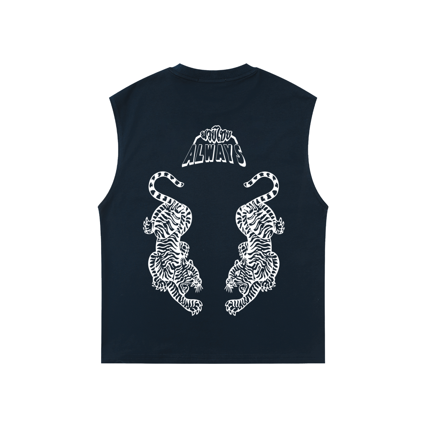 Twin Tigers Quick-Dry Kids' Tank Top