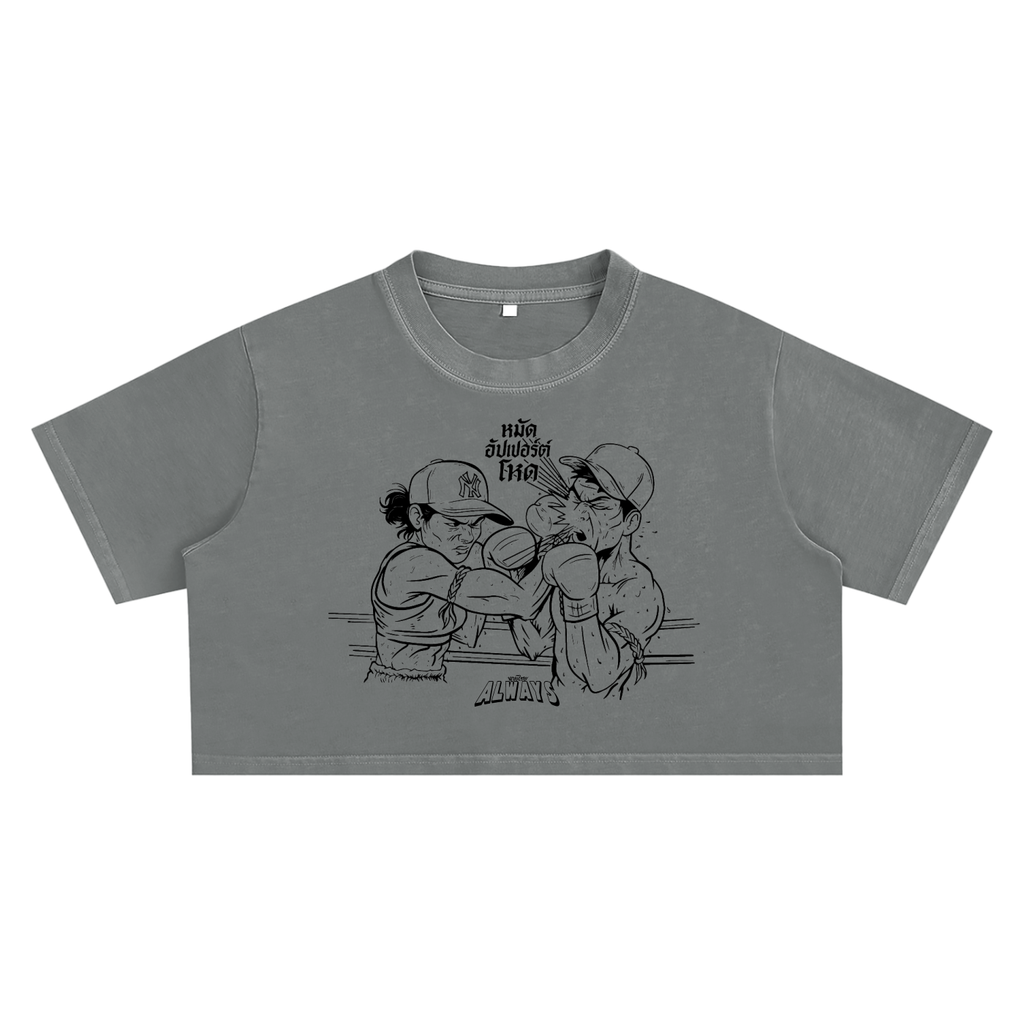 Mean Uppercut Snow Washed Crop Top