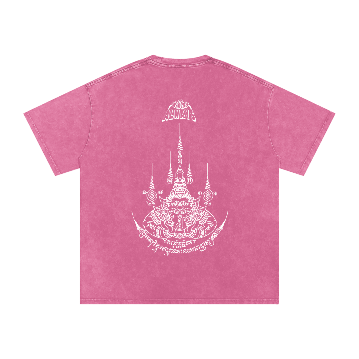 ABT Snow Washed Oversized Cotton T-Shirt