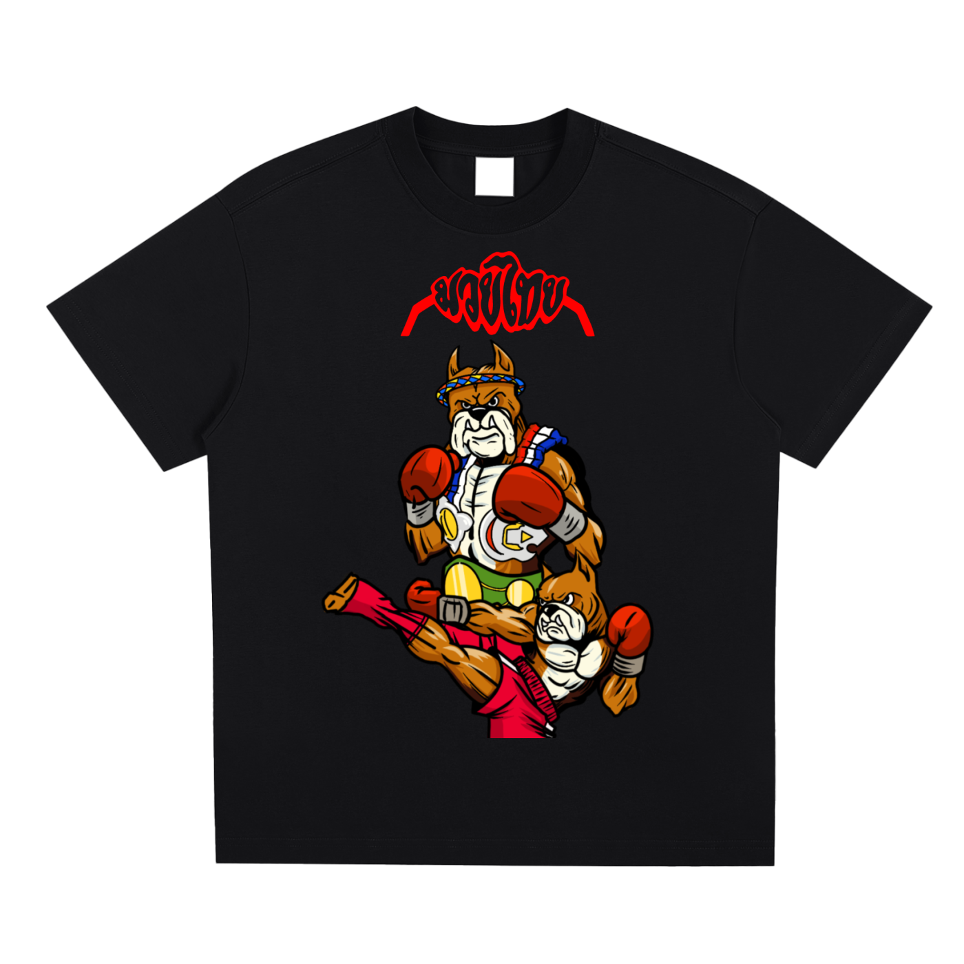 Always Muay Thai Quick-Dry Cooling T-Shirt