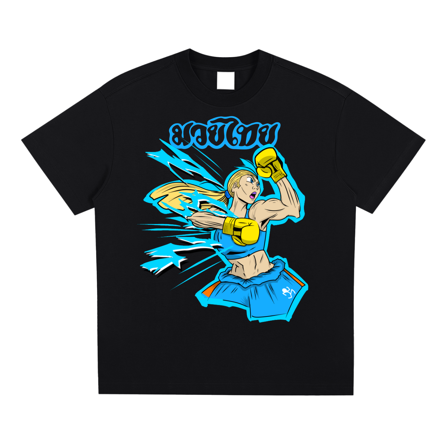 Bubbles Sorona Quick-Dry Cooling T-Shirt