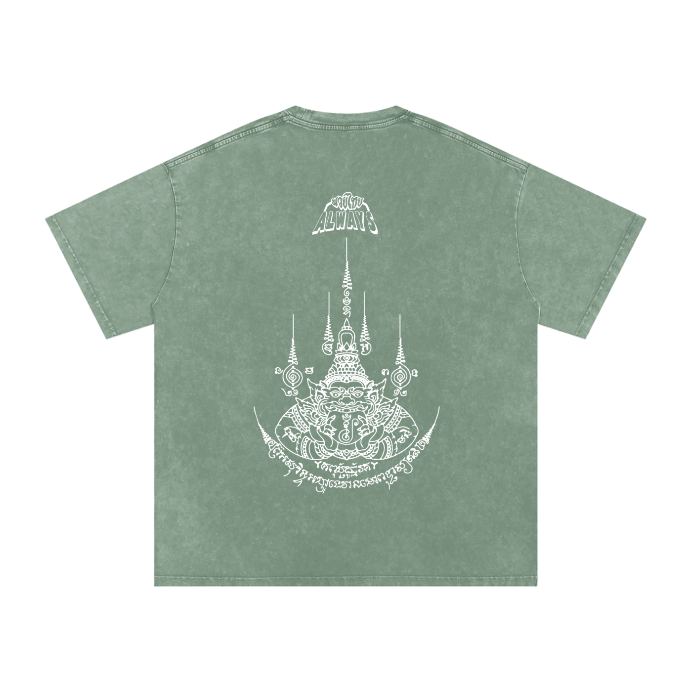 ABT Snow Washed Oversized Cotton T-Shirt