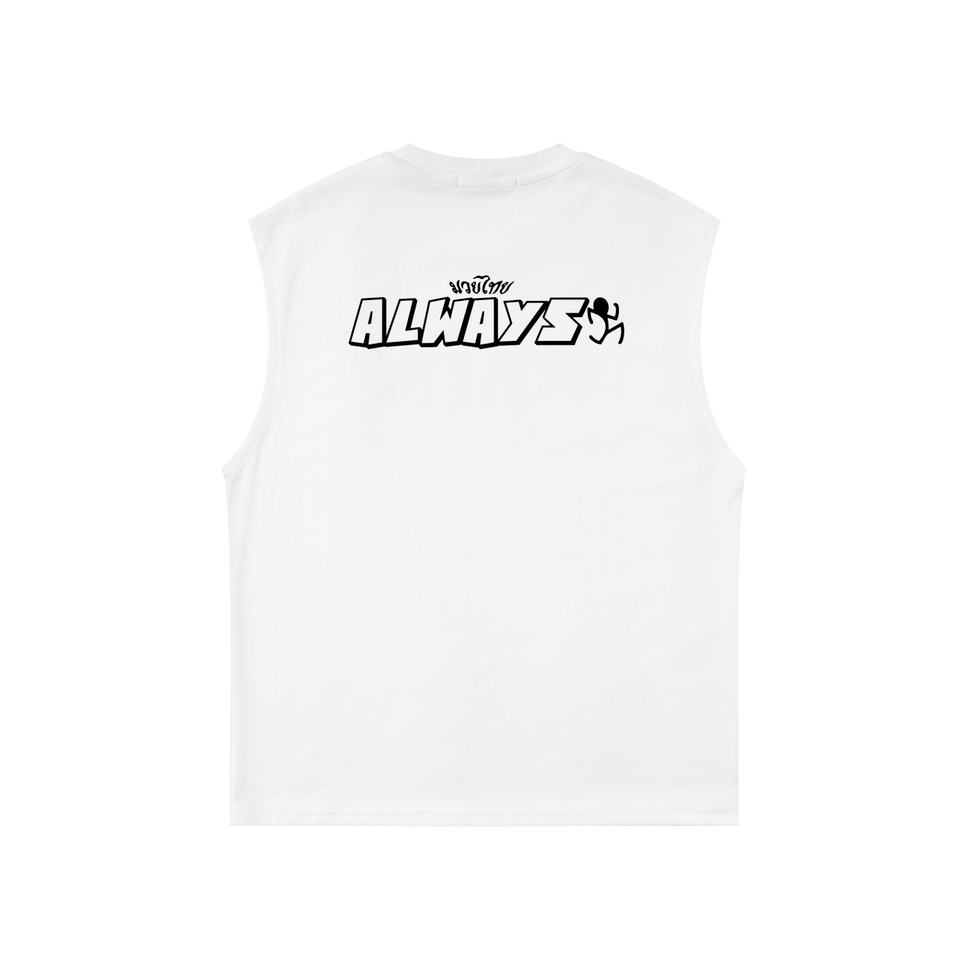 Quick-Dry Kids' Tank Top