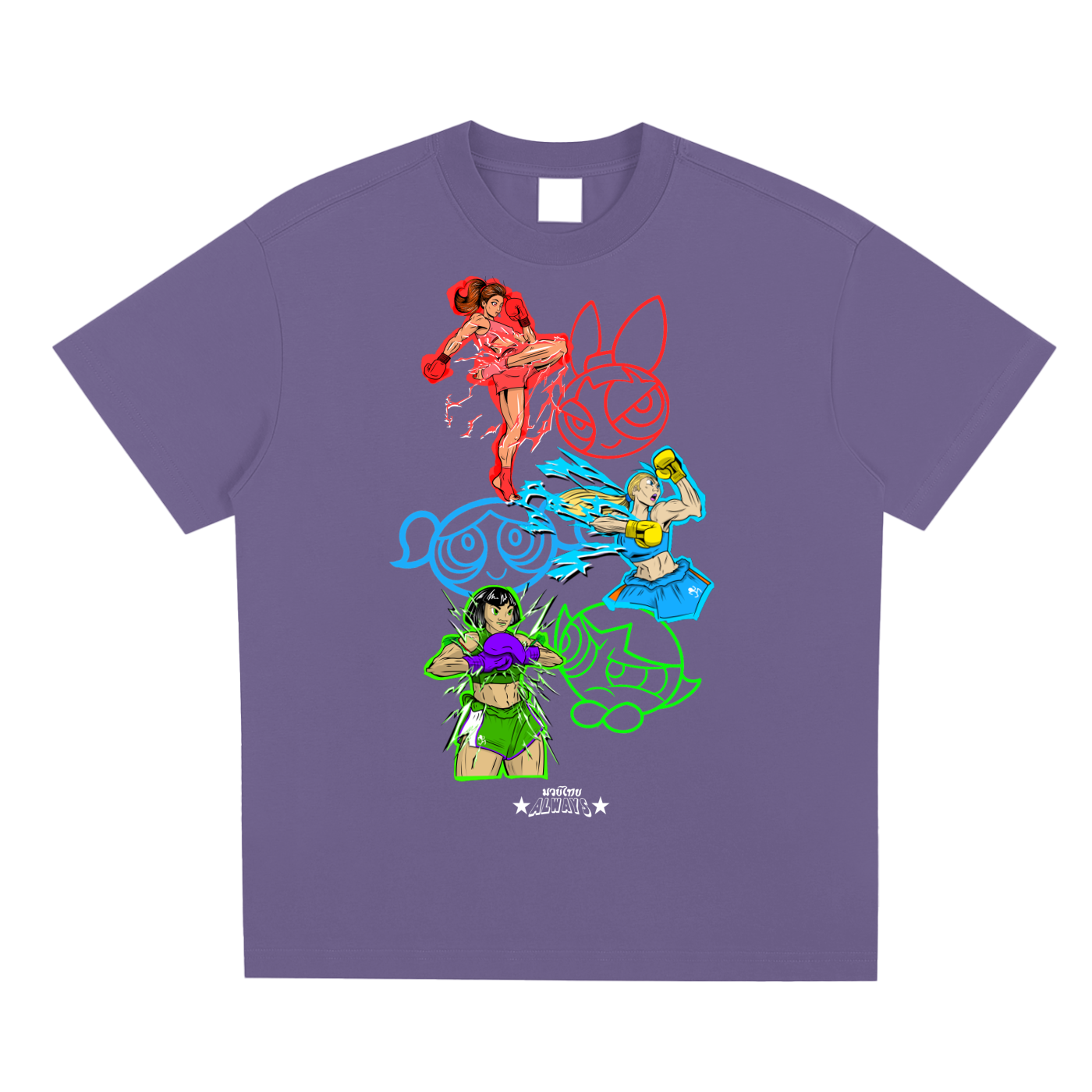 Power Puff Quick-Dry Cooling T-Shirt